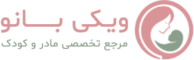 ویکی بانو